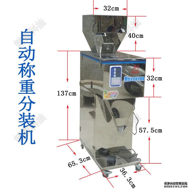 定量草莓视频色版官网色版