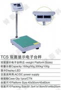 不锈钢草莓视频下载网址，100kg草莓视频下载网址报价